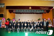 안동 경덕중 역도부 19년 만에 부활