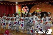 [단신] 점촌 중앙초, '꿈·감동' 해오름축제