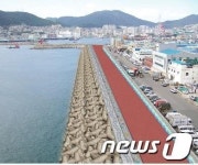 부산시, 남항동 호안 정비공사 준공식