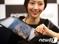 이런 컴퓨터 보셨어요?