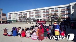 [단신] 동진초, 병설유치원 소방훈련 실시