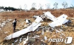 영덕 칠보산 추락 경비행기 발견…탑승자 숨진 채 발견(속보)