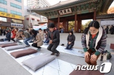 밀양 주민들의 소망을 담아