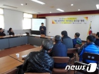 [단신] 광산구 평동 휴먼서비스 네트워크 워크숍 개최