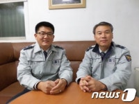 40대 가장 생명 구한 영주 투캅스 화제