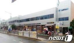 서산시, 공용버스터미널 새단장