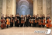 울주문예회관 16일 금난새와 함께하는 가족음악회