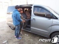 시각장애인심부름센터 옥천분소 ‘호응’