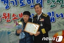 수원 상률초, 안전뉴스 경연대회 도지사상
