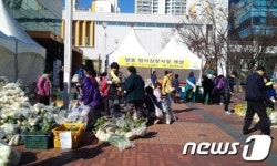 수원시, 장안·영통구청서 김장시장