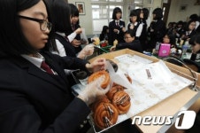 급식대신 도너츠