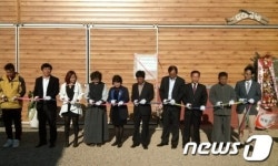 전남 강진에 첫 농촌교육농장 탄생
