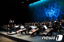 안산시립국악단 정기연주회 Music of Movie