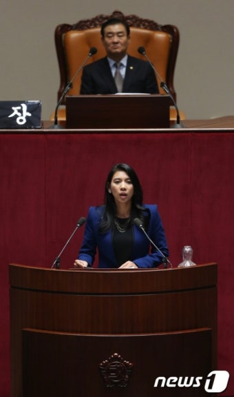 필리핀 지원 호소하는 이자스민 의원