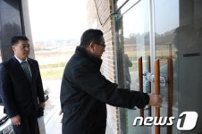이필용 군수, 태생산단 갈등 해소 불발