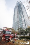 헬기 사고 아이파크, 38억원짜리 고가 아파트