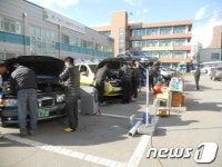 인천 남구, 동절기 자동차 무료 점검·정비