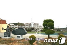 함평 나산중·고 공립전환