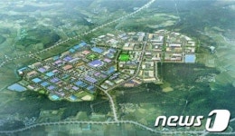 경북 성주2 일반산업단지 착공