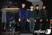 2AM 콘서트 기대해주세요