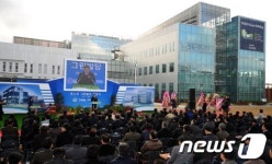 세계 최초 친환경 그린빌딩 개관