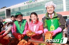 강북구 사랑의 김장 담그기