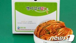 [단신]구미 별미김치, 최우수 선정