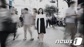 서울 창문여고, 위안부 할머니 UCC 공모전 대상