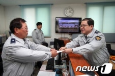 이성한 경찰청장, 연평파출소 방문