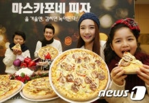 도미도피자, 마스카포네 피자 출시