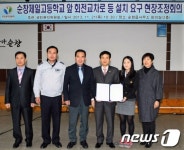 권익위, 순창제일고 앞 회전교차로 현장조정회의