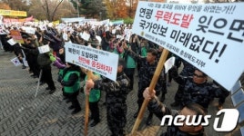 연평 포격 3주기 도민안보결의대회 열려