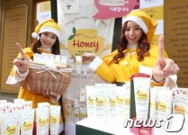 스킨푸드로열허니앰플프로그램