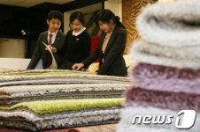 난방비에 층간소음까지 줄이세요