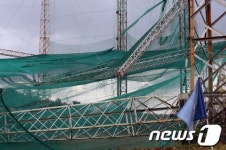 강풍에 속수무책