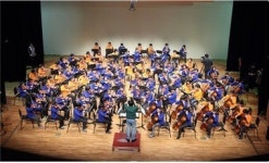 서울시향, 우리동네 오케스트라 정기연주회