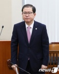 경찰청장의 인사