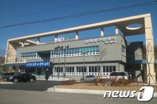 동해시, 삼화동 주민센터 새 둥지 마련