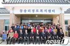 완도군, 도서형 경로복지센터 52개소 건립