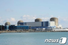 고리 원전 1호기 스톱…전력수급 우려