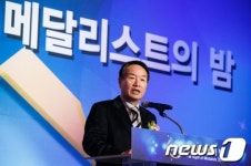 축사하는 김성일 장애인체육회장