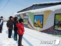 정읍 풍촌·원삼마을 벽돌담,  화사한 화폭 변신