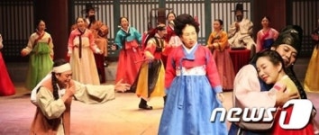 강원문화재단, 퓨전뮤지컬 ‘폭소춘향전’ 원주 공연