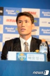 강원도의 힘을 보여드리겠습니다