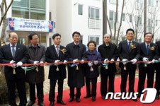 인천 동구, 괭이부리마을 보금자리주택 준공