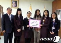 [단신]신명여고, 새생명찾아주기 성금 기탁