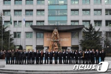 동대문구청 성탄트리 점등식