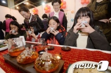 다도로 배우는 인성교육