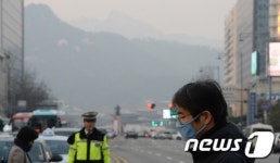 오늘 미세먼지 농도 절정...오후부터 낮아져