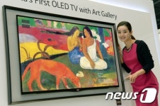 액자가 아니라 TV에요